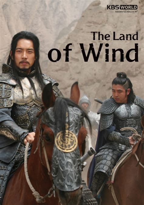 Land of Wind .
